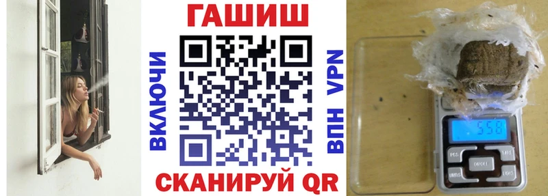 ГАШ Изолятор Вышний Волочёк