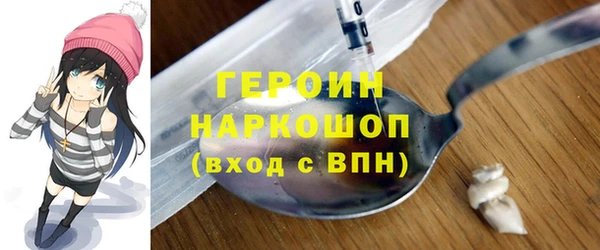 MDMA Premium VHQ Володарск