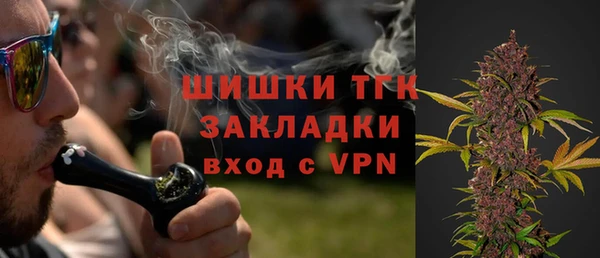 MDMA Premium VHQ Володарск
