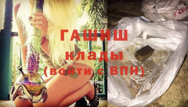 первитин Волосово