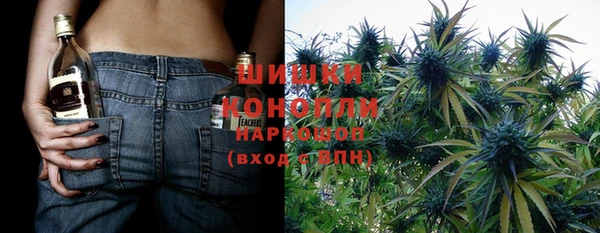 первитин Волосово