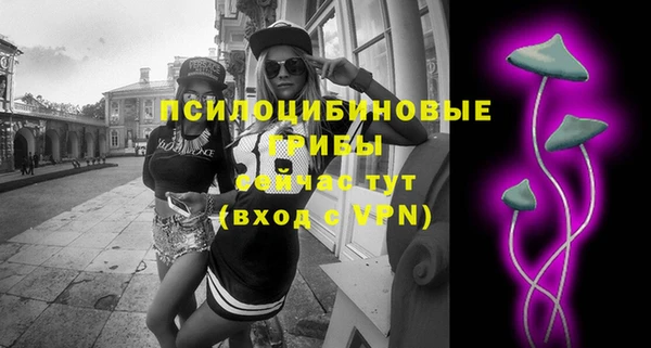 MDMA Premium VHQ Володарск