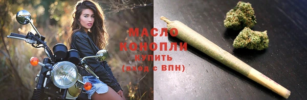MDMA Premium VHQ Володарск