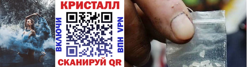 где найти   Вышний Волочёк  Первитин Декстрометамфетамин 99.9% 